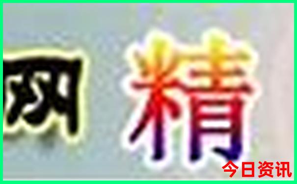 九月旅行最好的地方